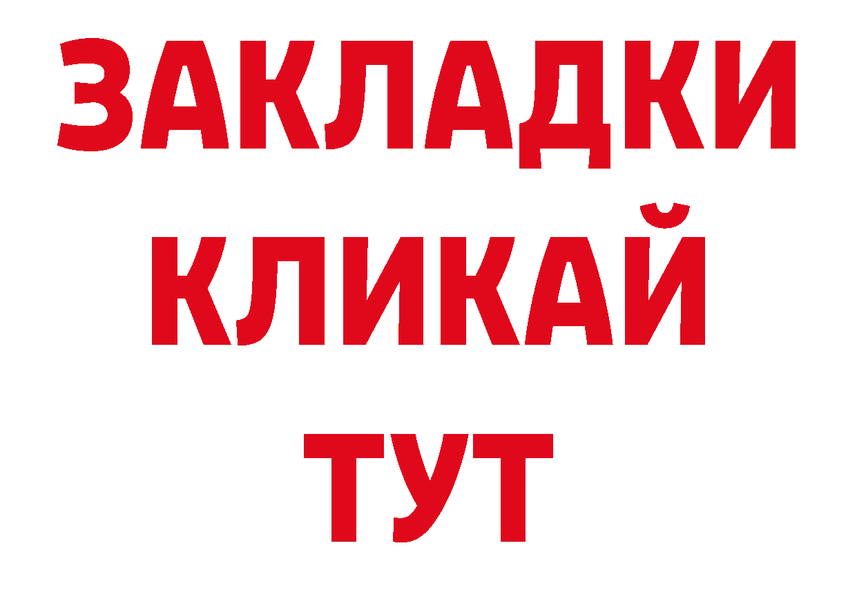 Виды наркотиков купить маркетплейс какой сайт Вилючинск